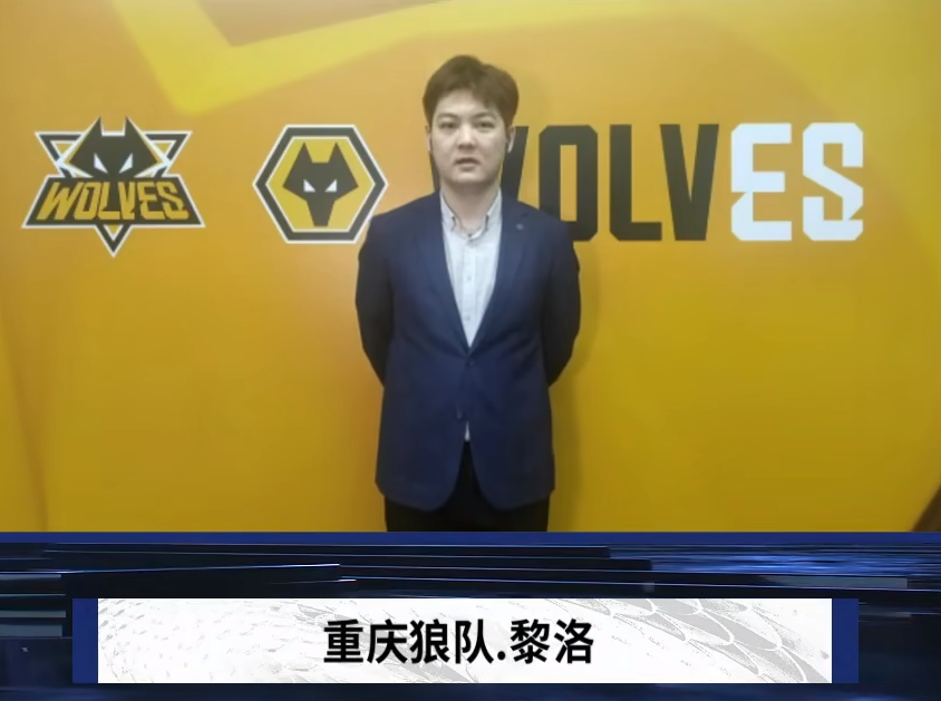 期决策与团