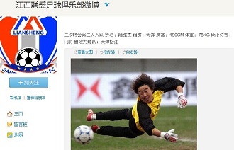 2025年多伦多大师赛的首场对阵揭晓