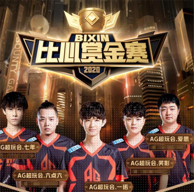 Liquid和 Heroic 将在2025年CS亚洲锦标赛季后赛中从半决赛开始