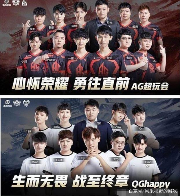 Mouz 在 ESL Pro League Season 22 中以 2：0 击败 FaZe，获得第三名