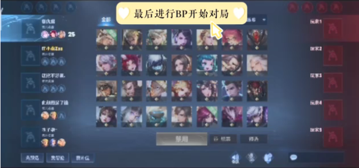 有心还是无意？Gen打野Clid在S赛用上惩戒Bug