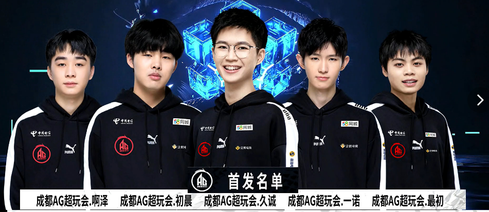 MIBR 晋级第二阶段，而 Heroic 退出 ESL Pro League 第21季