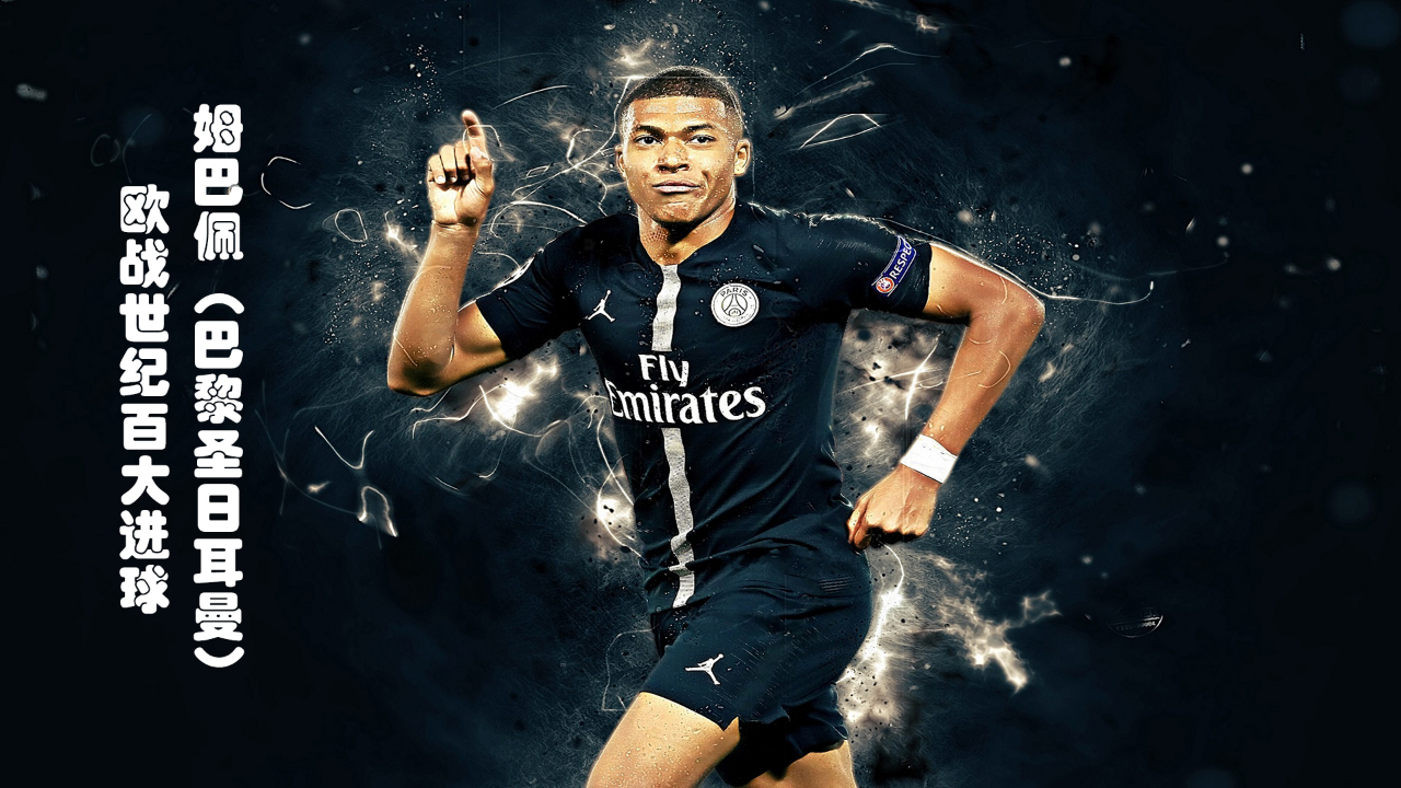 顶级数据分析师预演Ti10冠军：中国战队夺冠概率超5成