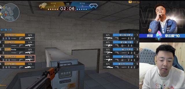 RNG完成翻盘，击败EDG