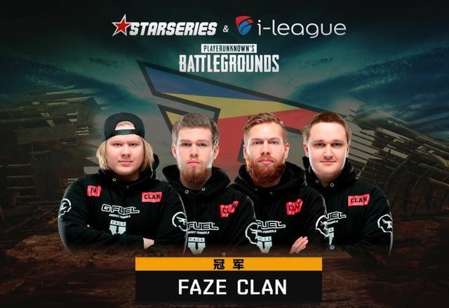 CSGO IEM卡托维兹淘汰赛赛程公布