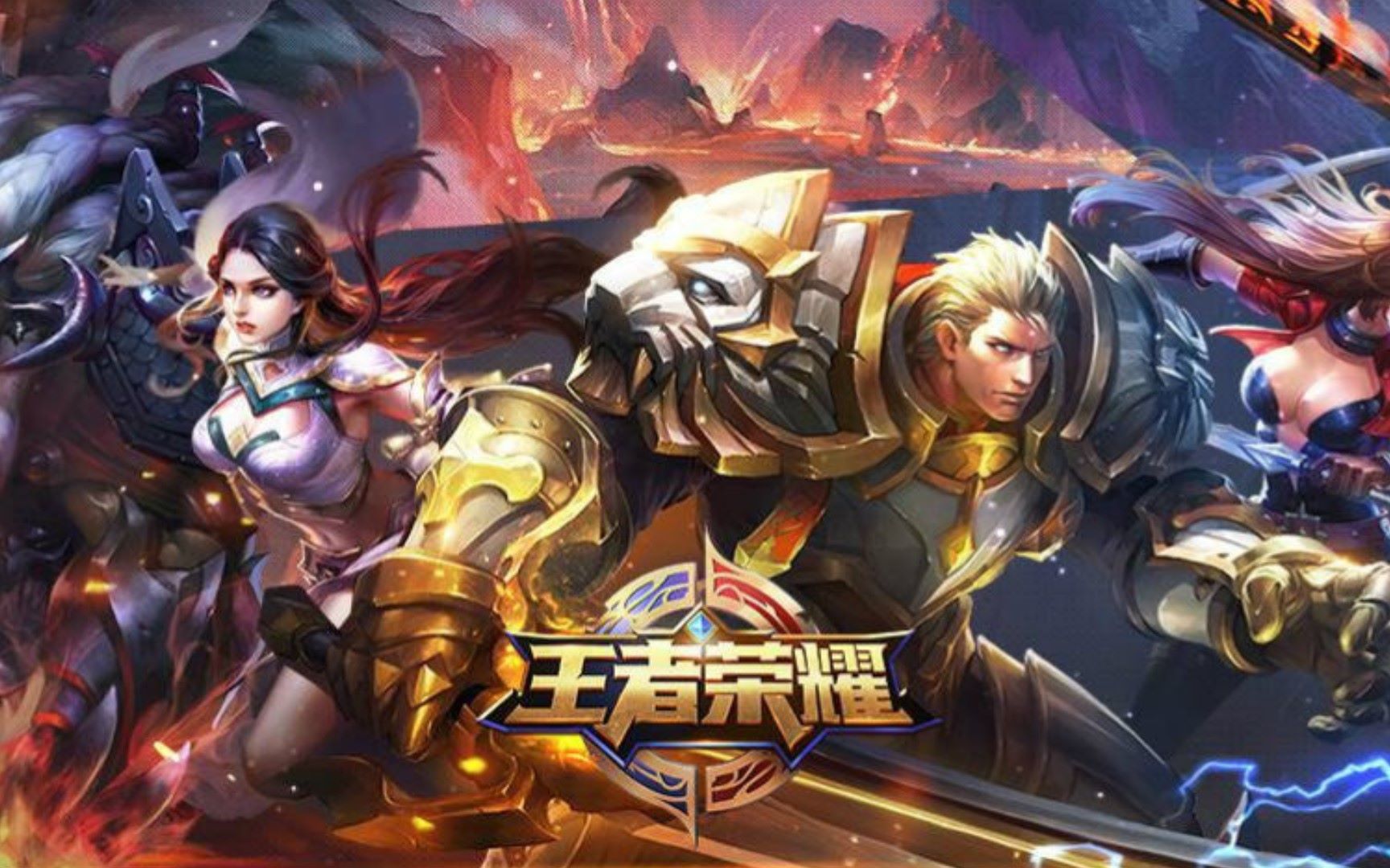 的价