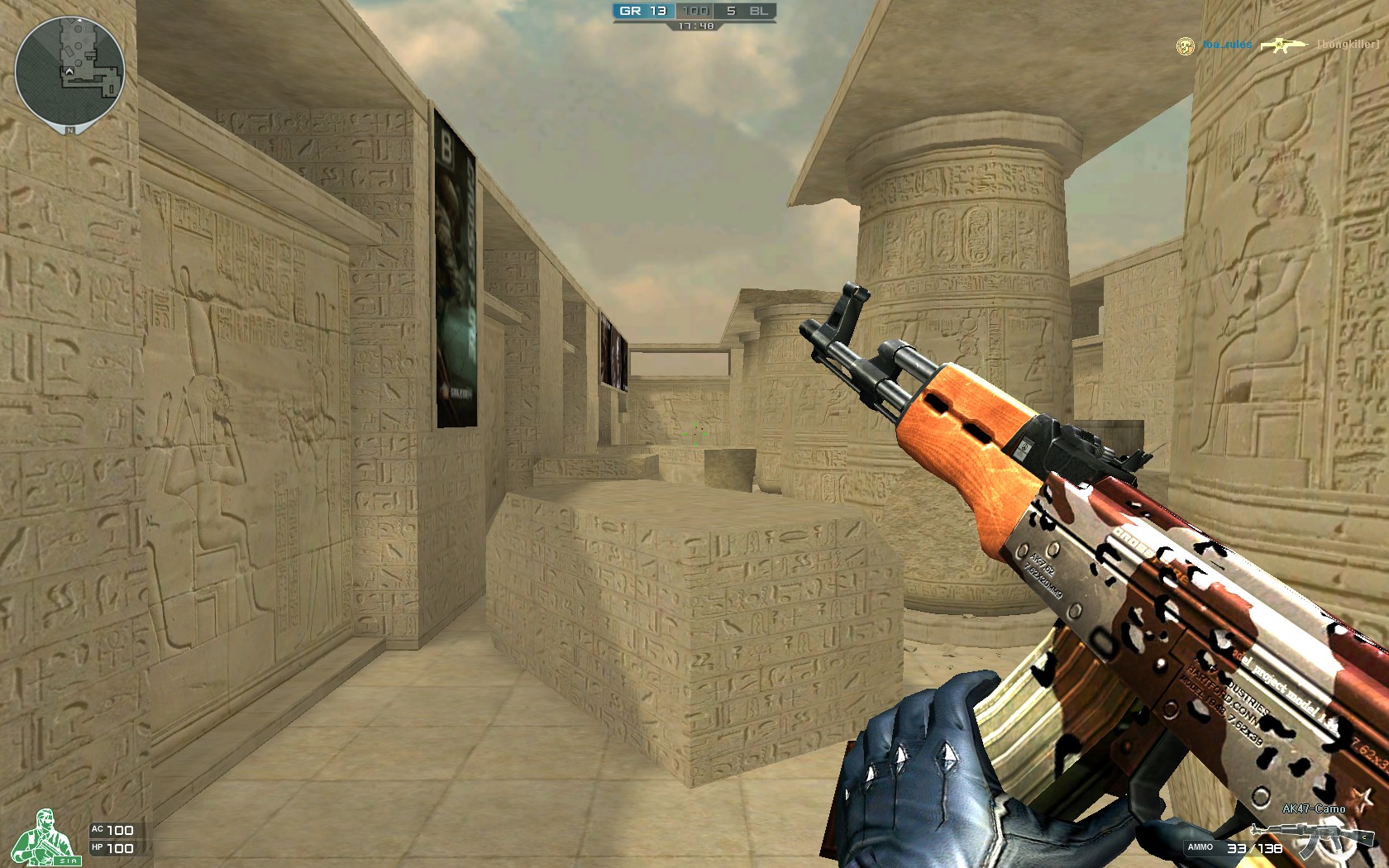 siuhy以租借身份加入Liquid