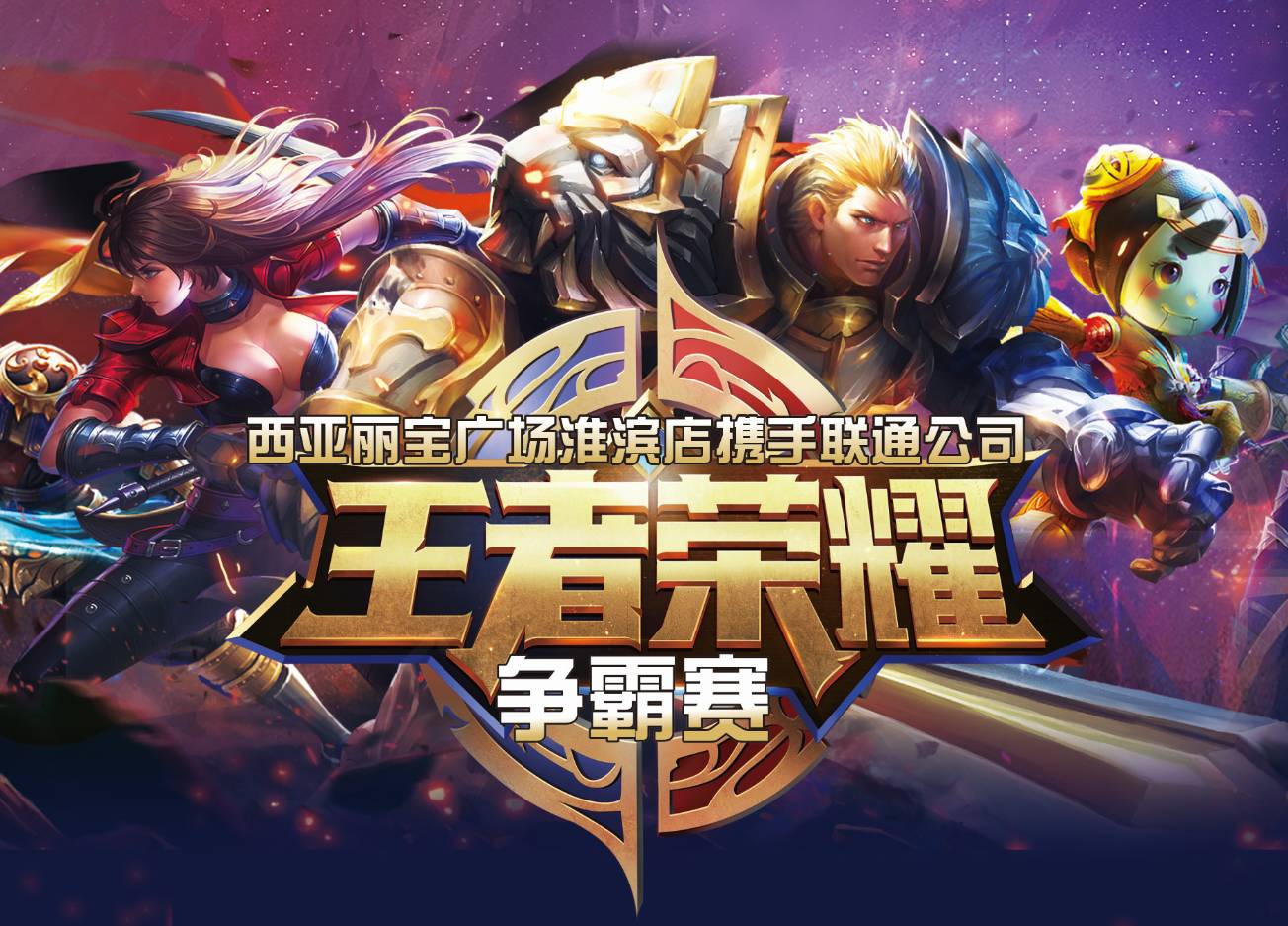 FaZe 在 ESL Pro League 第22赛季中淘汰了 Spirit，晋级半决赛
