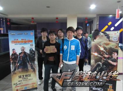 Virtus.pro 在 BLAST Open Fall 2025 失利后将 electroNic 放入替补席