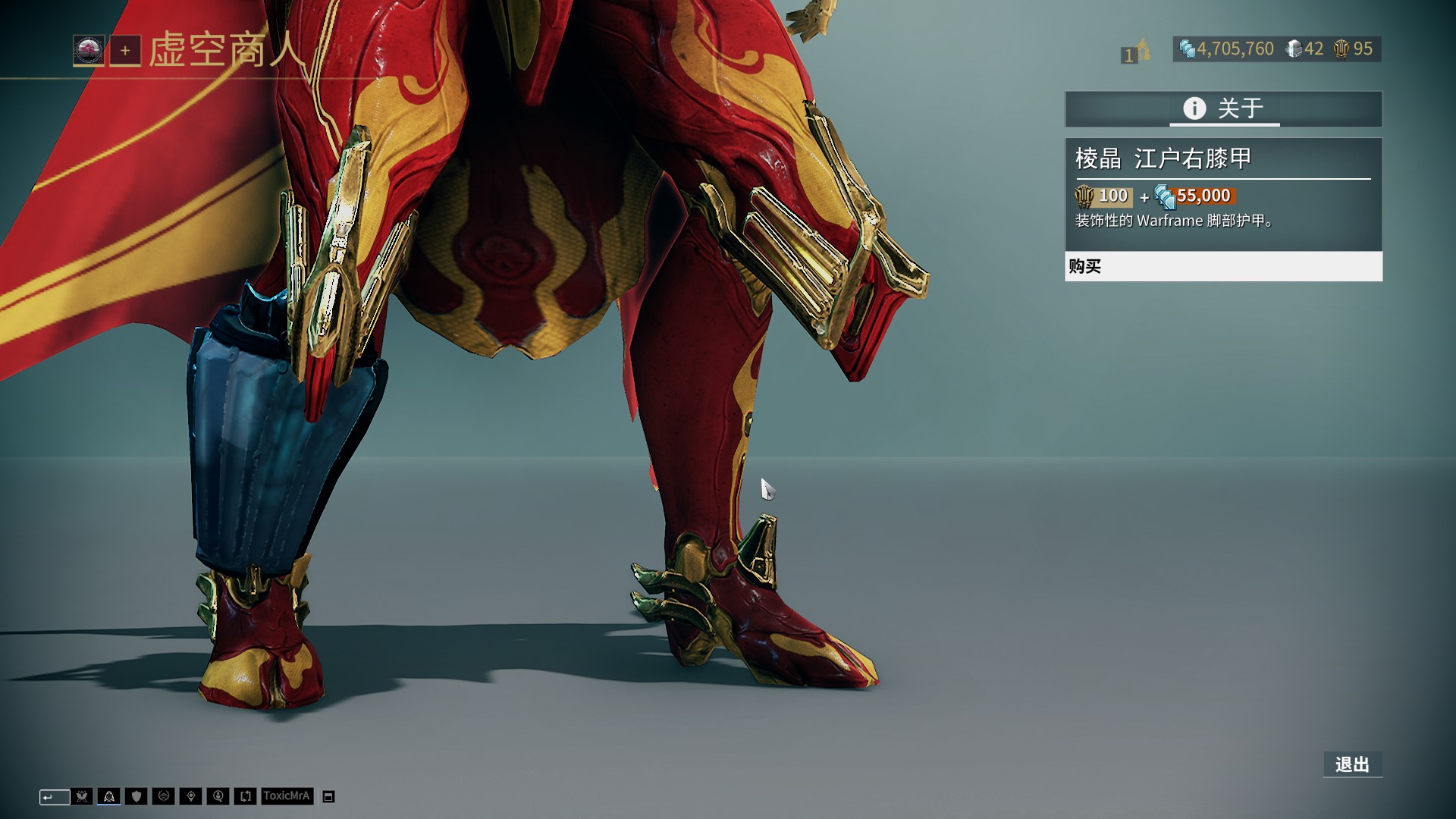 VCT CN发布JDG赛季阵容： Babyblue ／ Z1yan ／ stew ／ MrCANI ／ jkuro