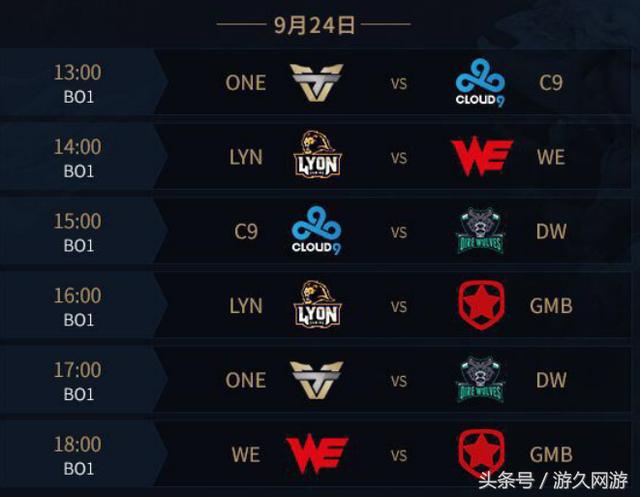 DOTA2官推更新 玩家推测T11或在新加坡举办